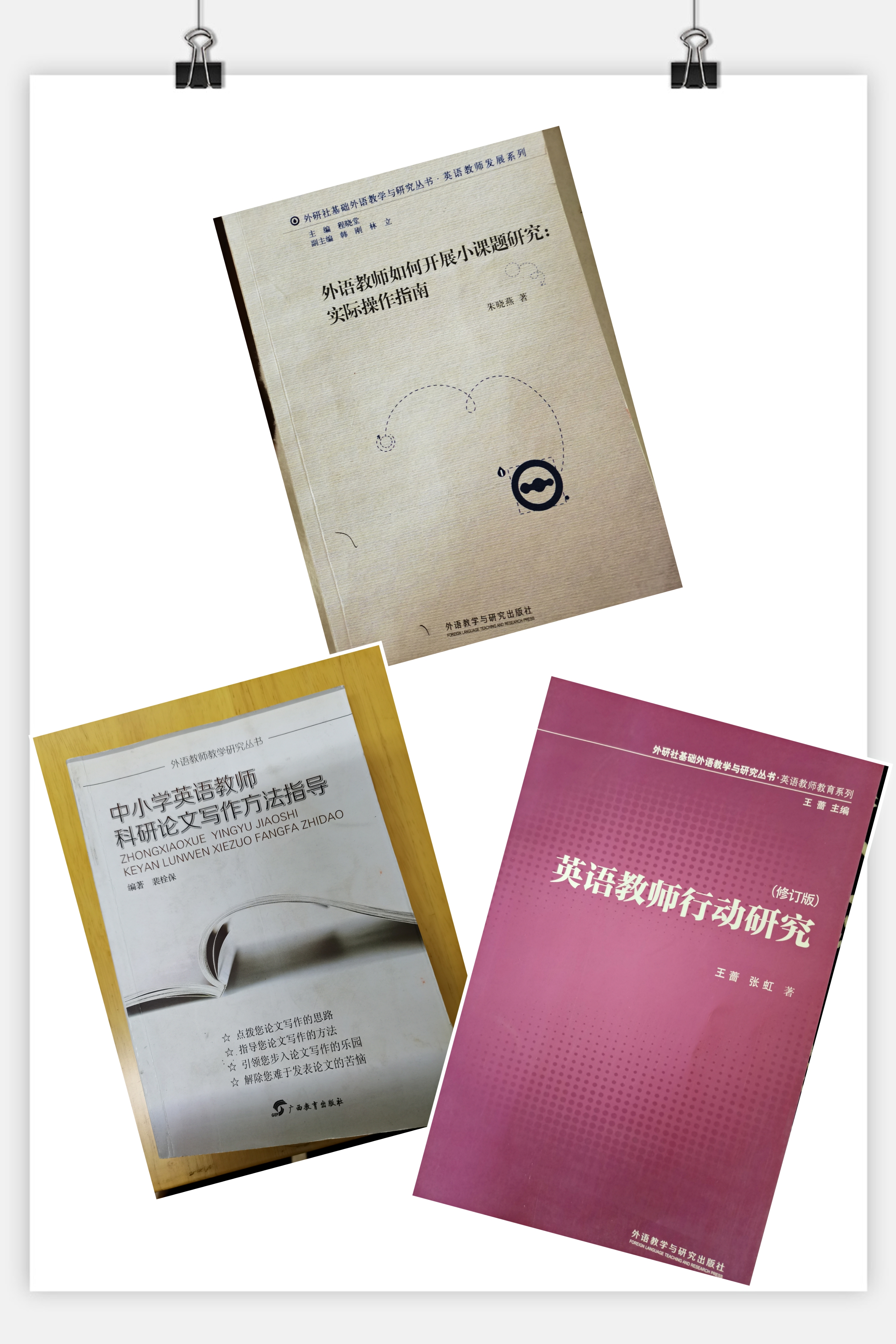 微信图片_202108030952511.jpg