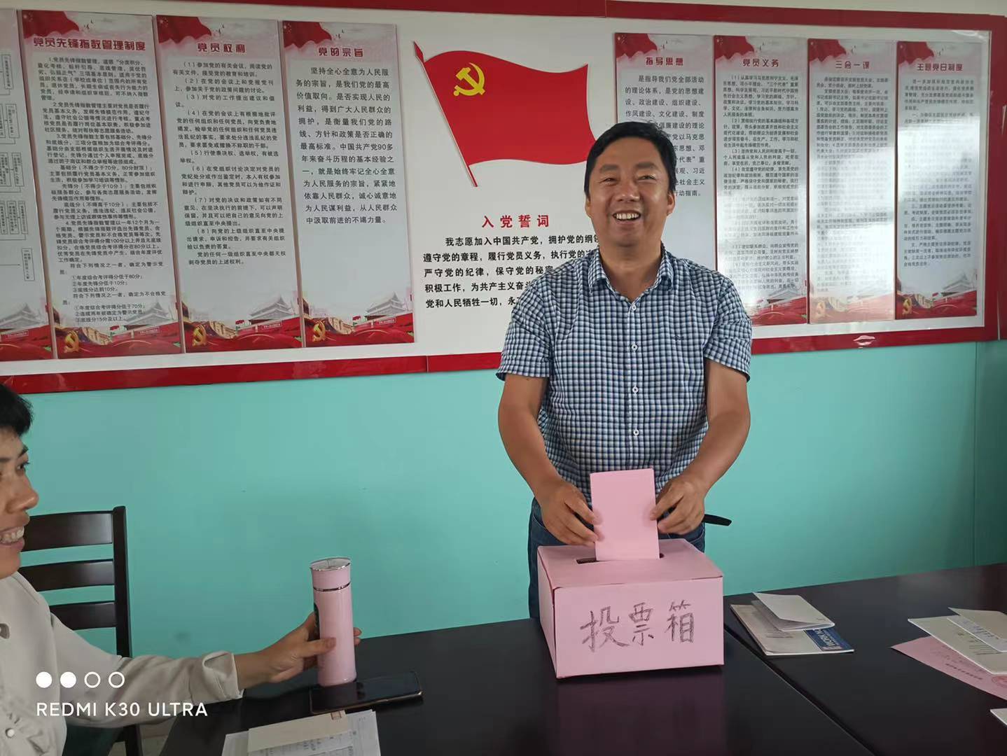 张培红3.jpg