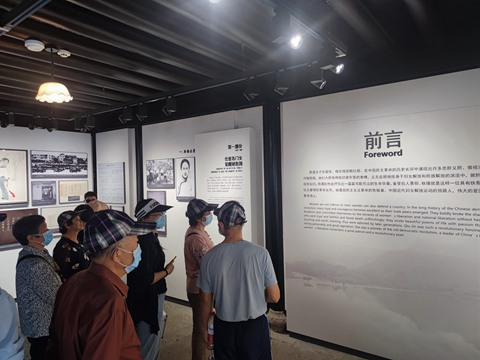 IMG_20210508_084110_副本.jpg
