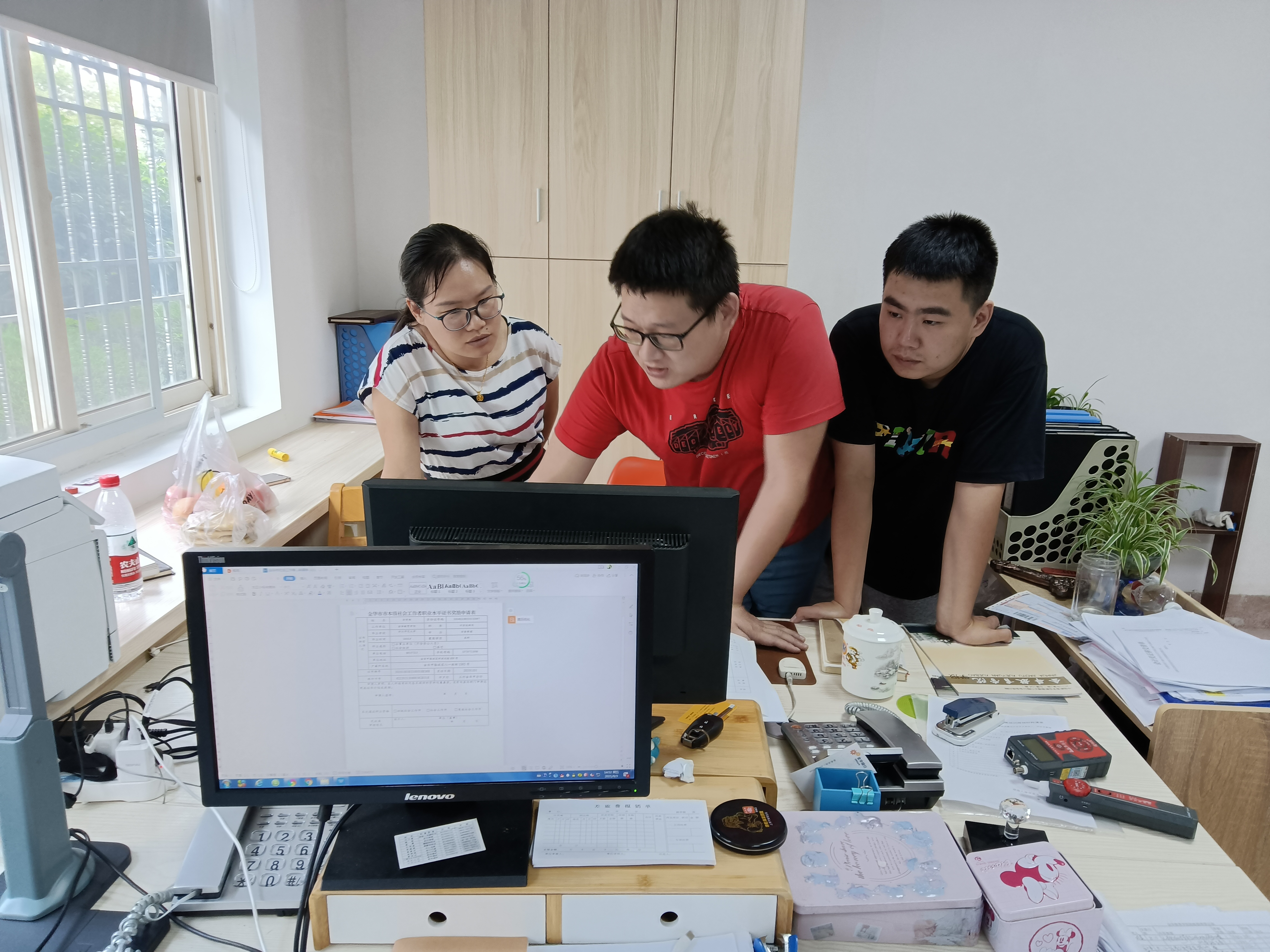 微信图片_20210907161832.jpg