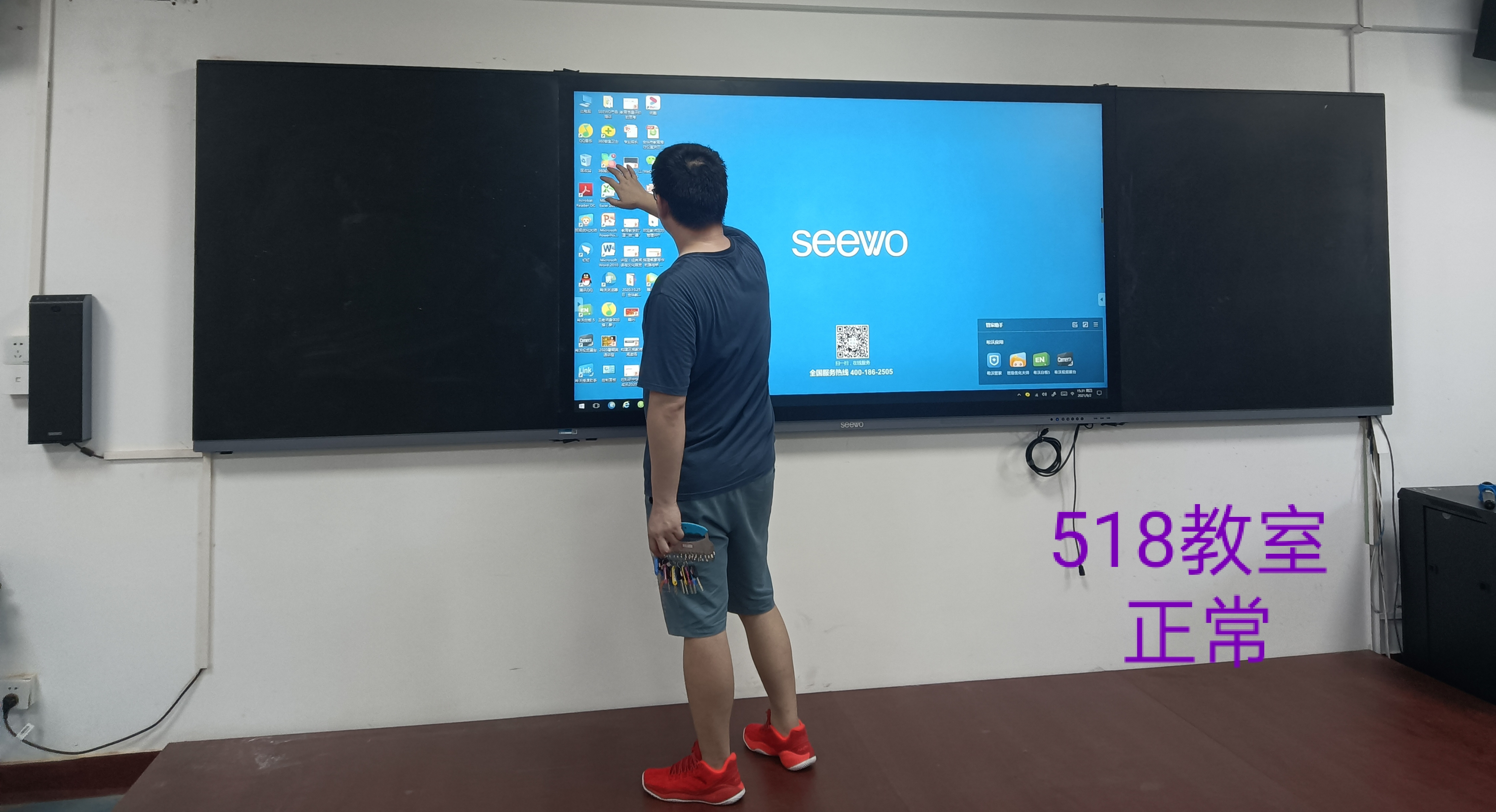 微信图片_202109071618322.jpg