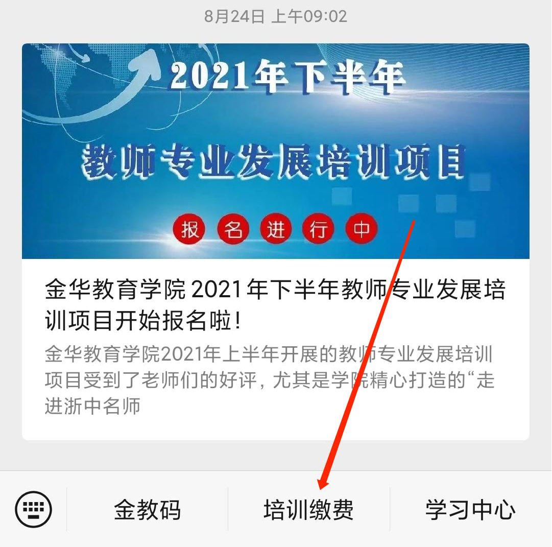 图片2(1).png