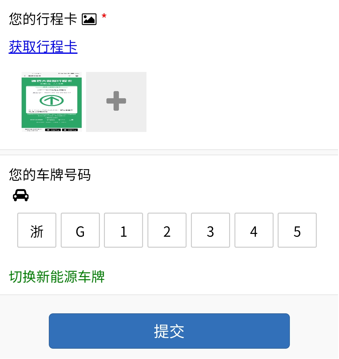 图片6(1).png