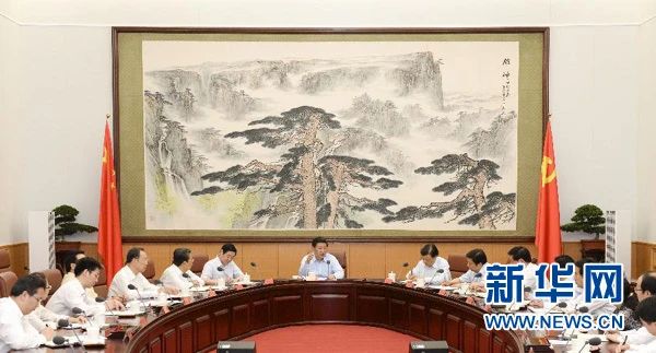 微信图片_20210915192243.jpg