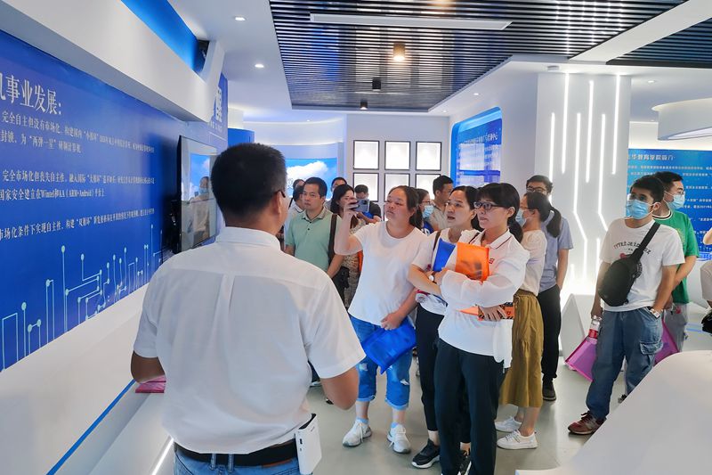 金华市信创技术推广与培训中心