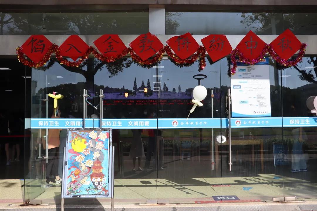 微信图片_20211102202825.jpg