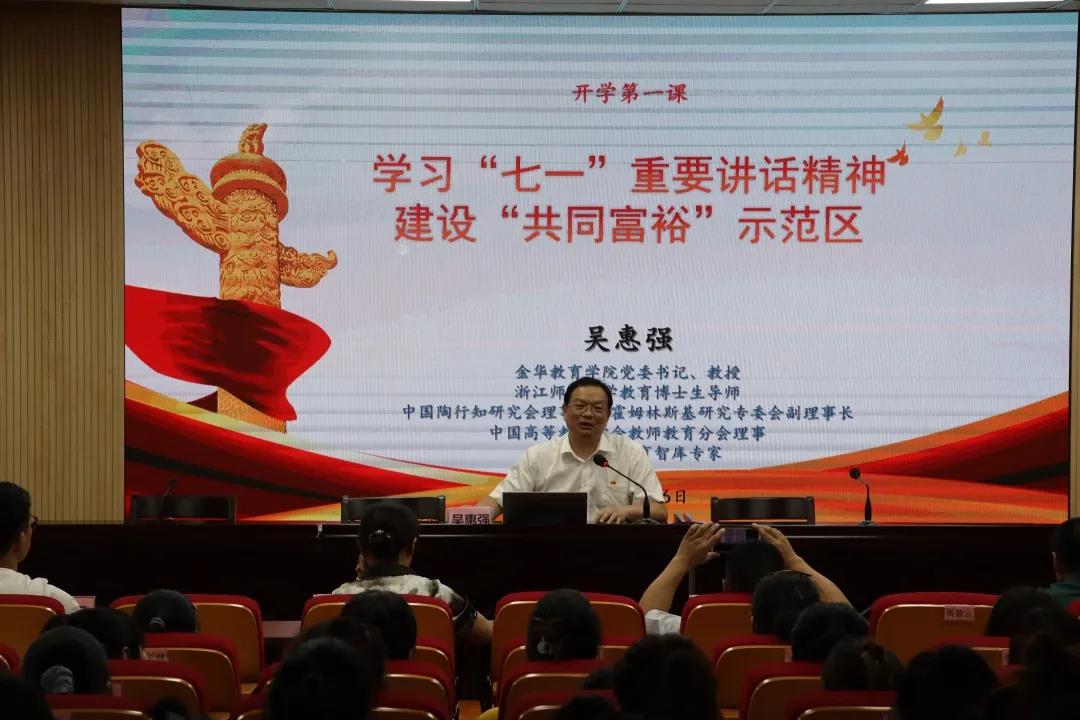 微信图片_20211103202756.jpg