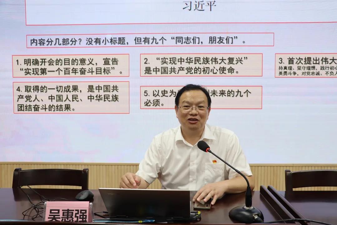 微信图片_20211103202801.jpg