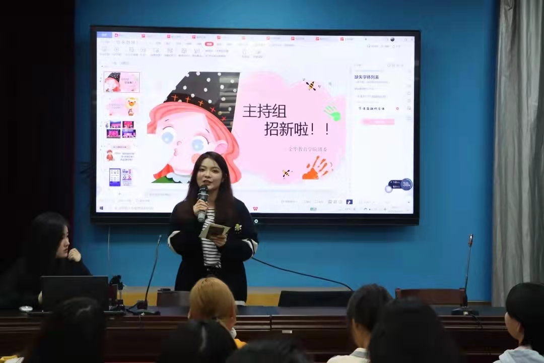 微信图片_20211103223426.jpg