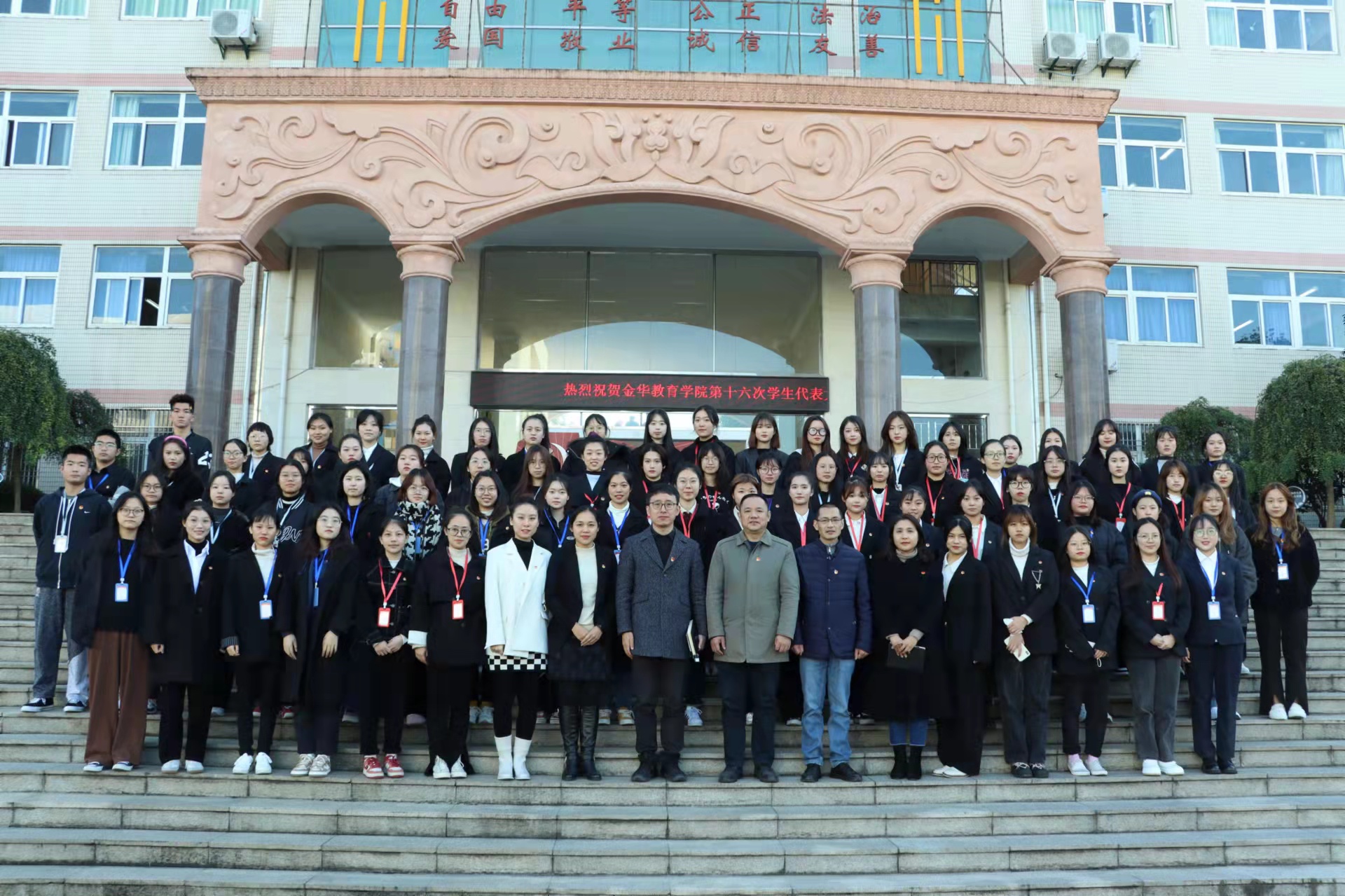 微信图片_20211130164610.jpg