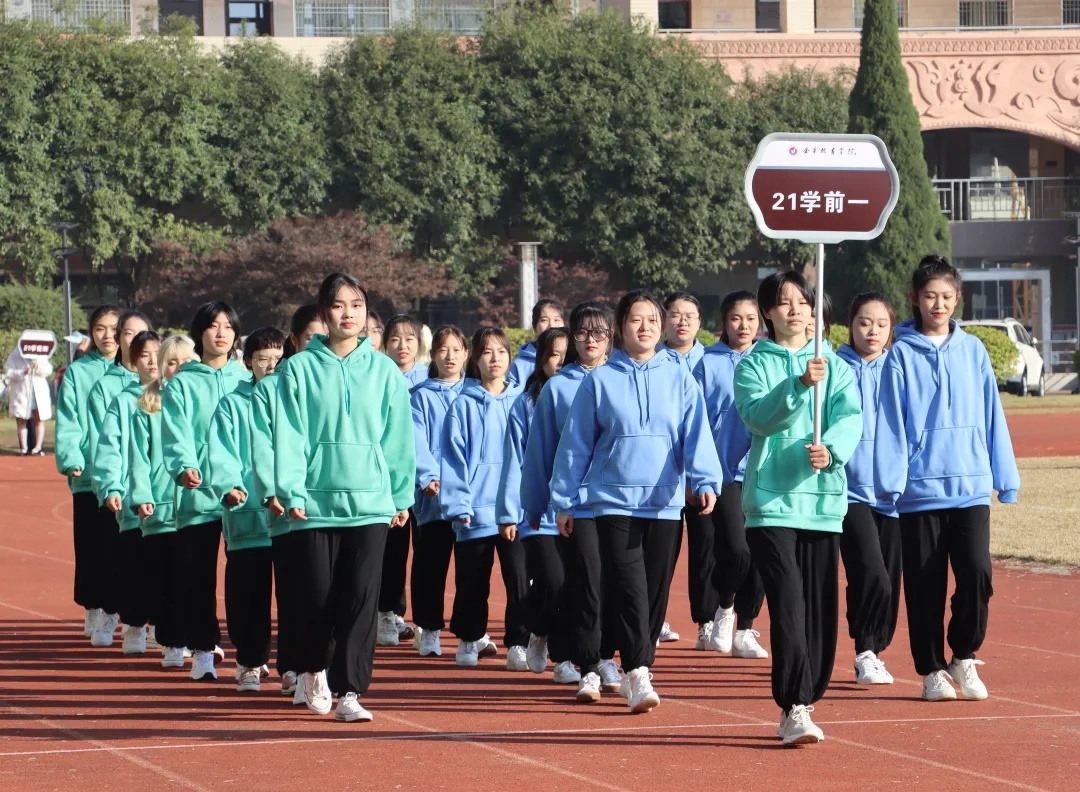微信图片_20211130160746.jpg