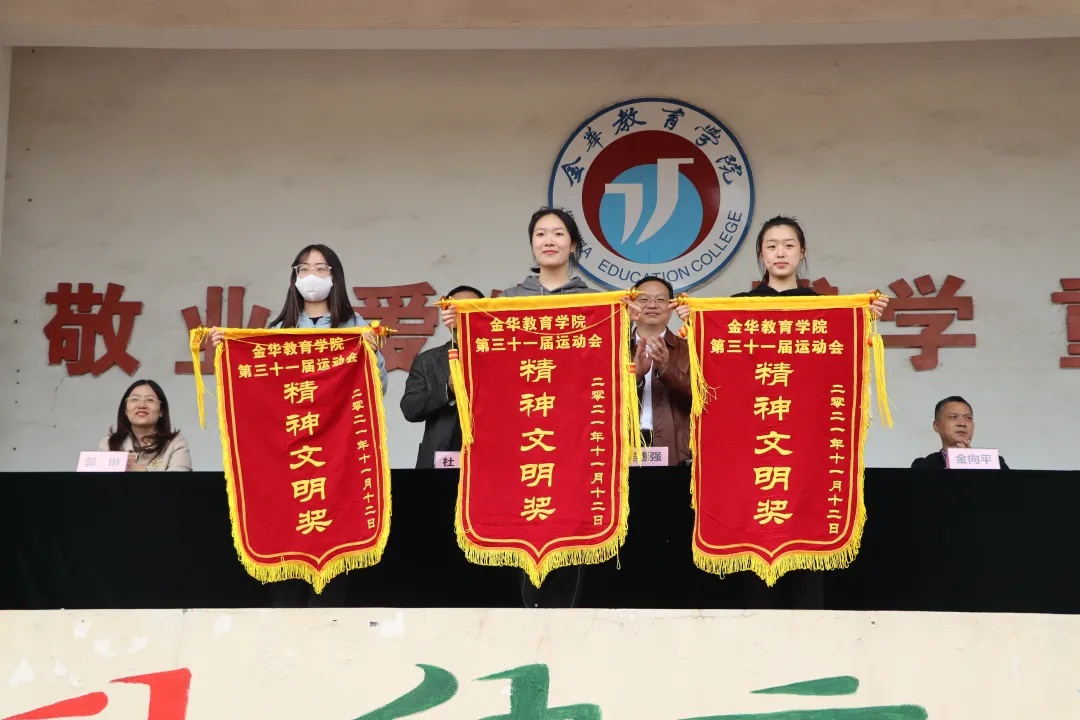 微信图片_20211130160759.jpg
