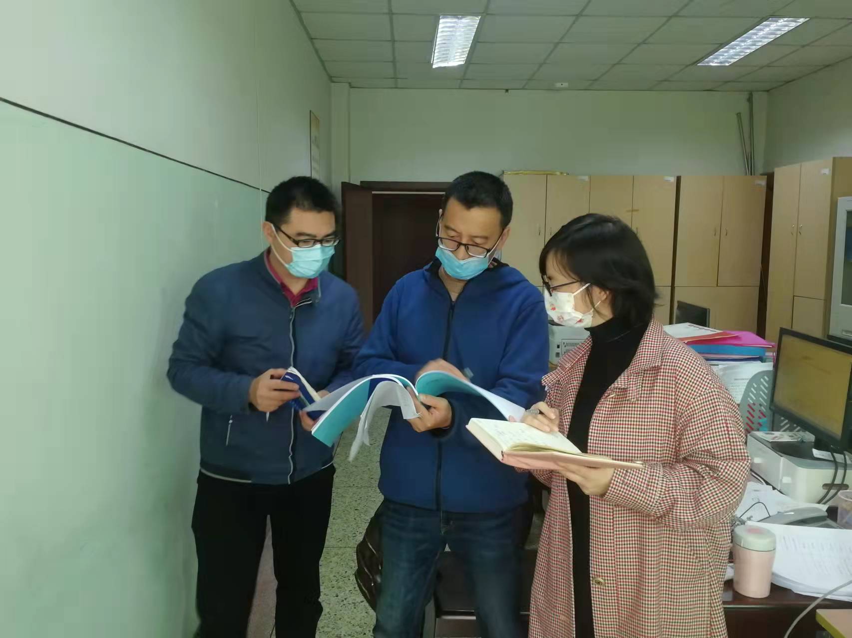 微信图片_20211208161807.jpg