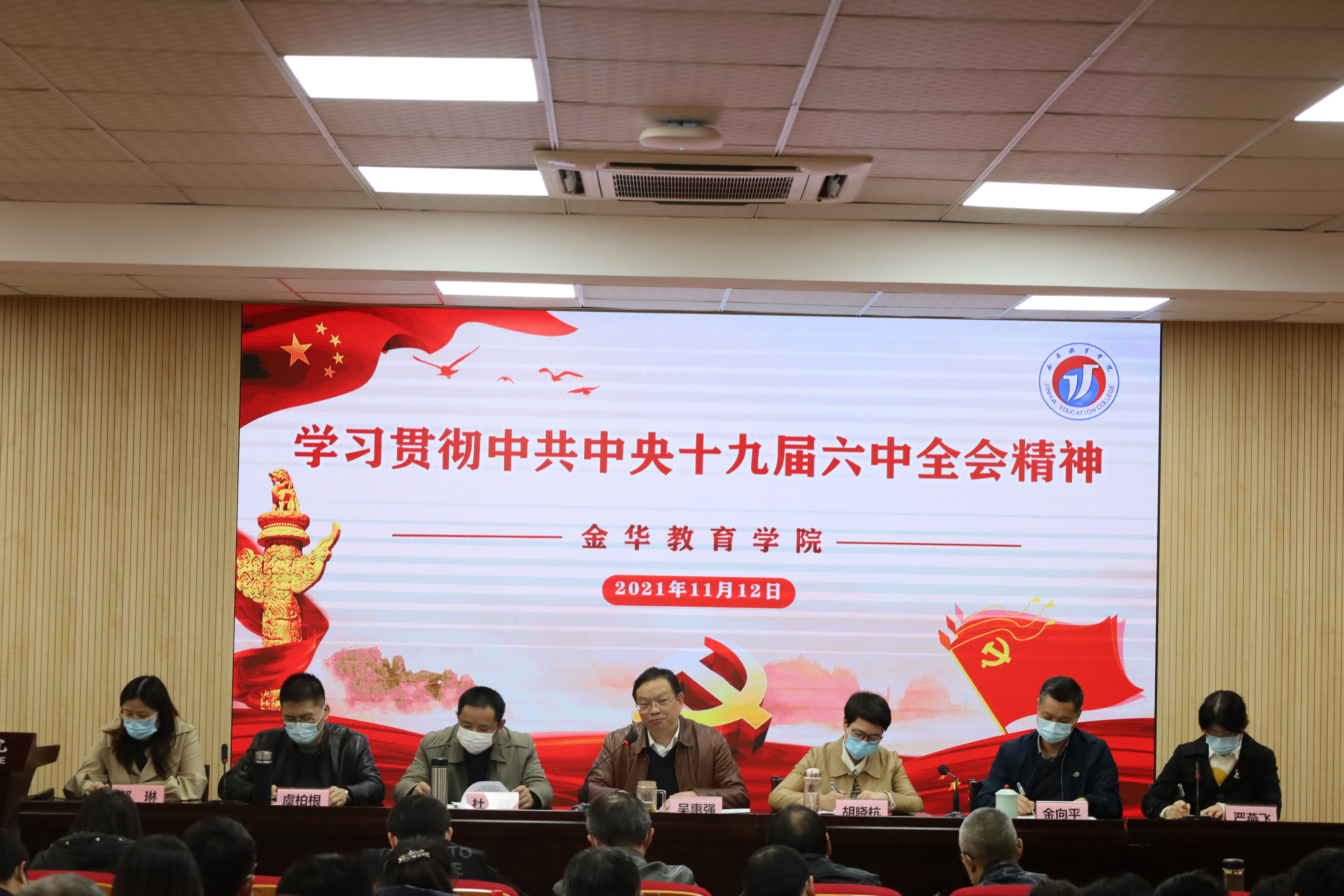 大图.JPG