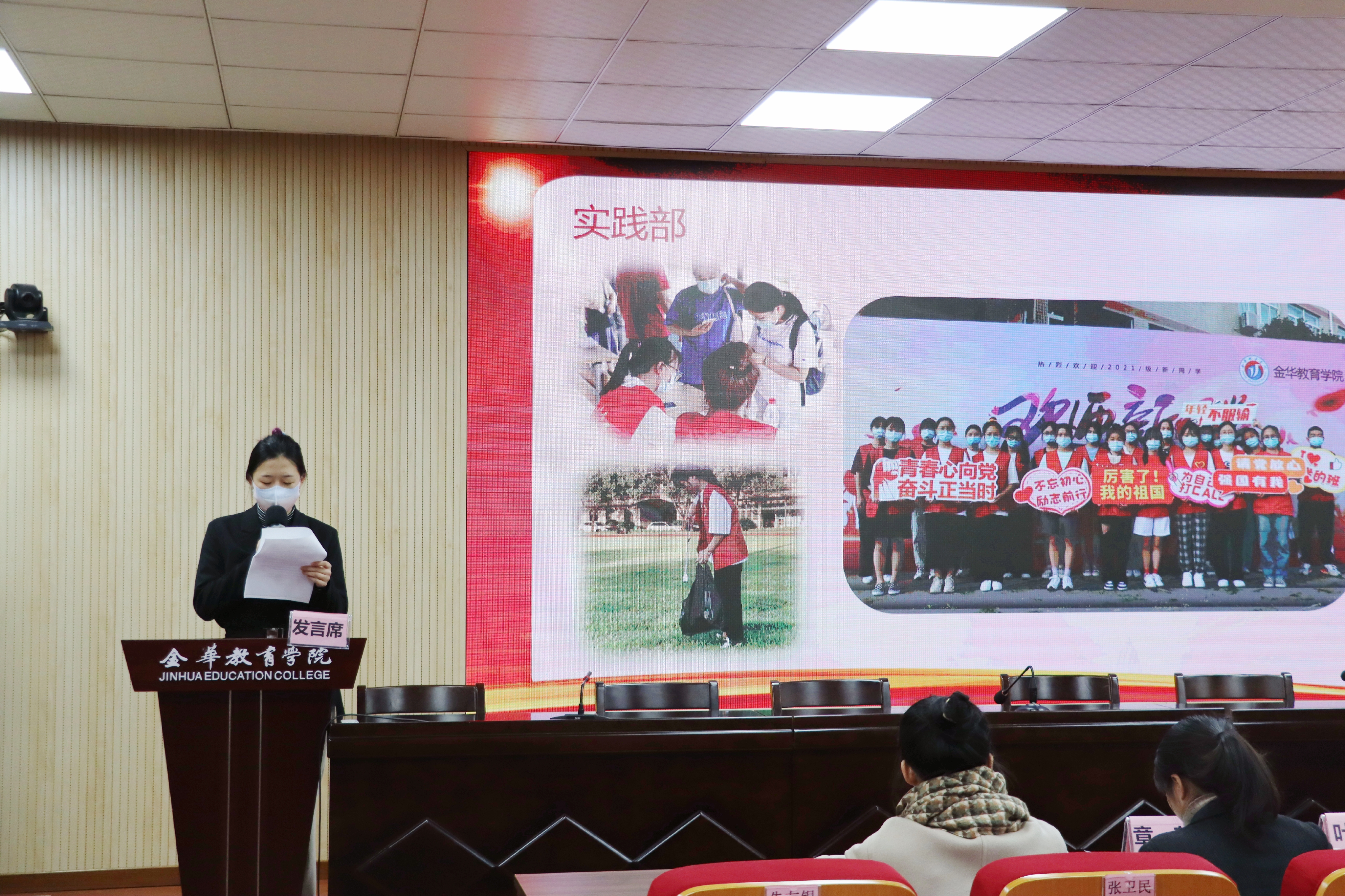 微信图片_20211228203603.jpg