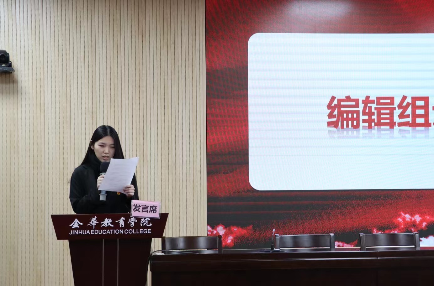 微信图片_20211229130611.jpg