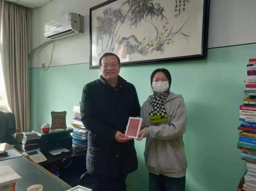 微信图片_20220101214755.jpg
