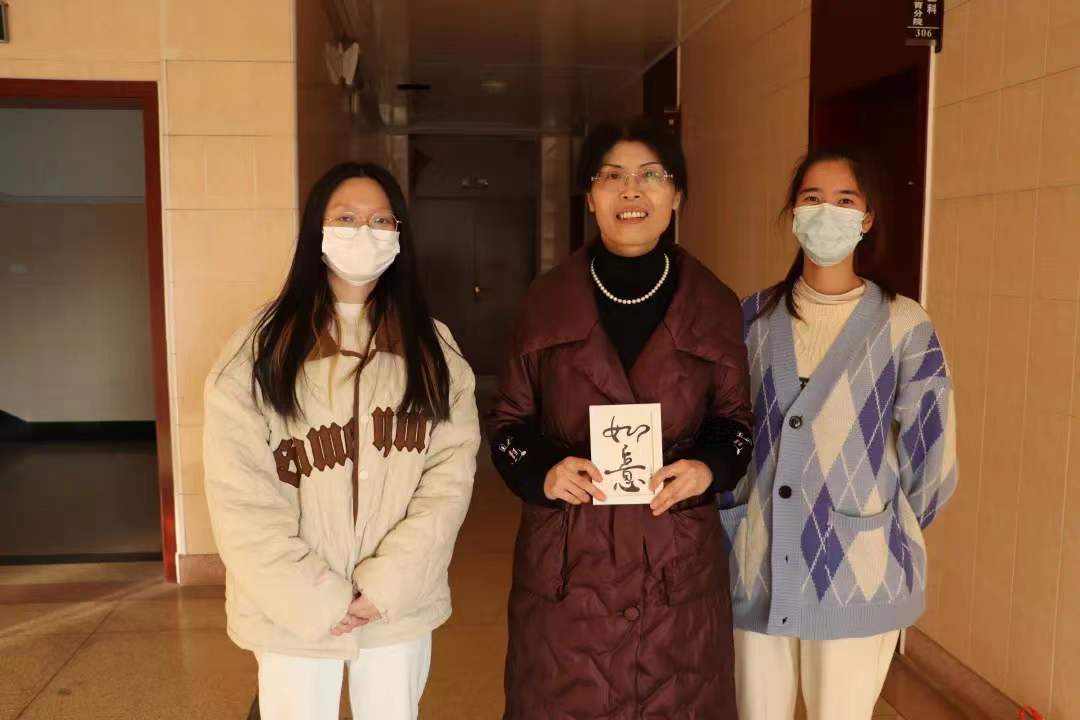 微信图片_20220101214920.jpg