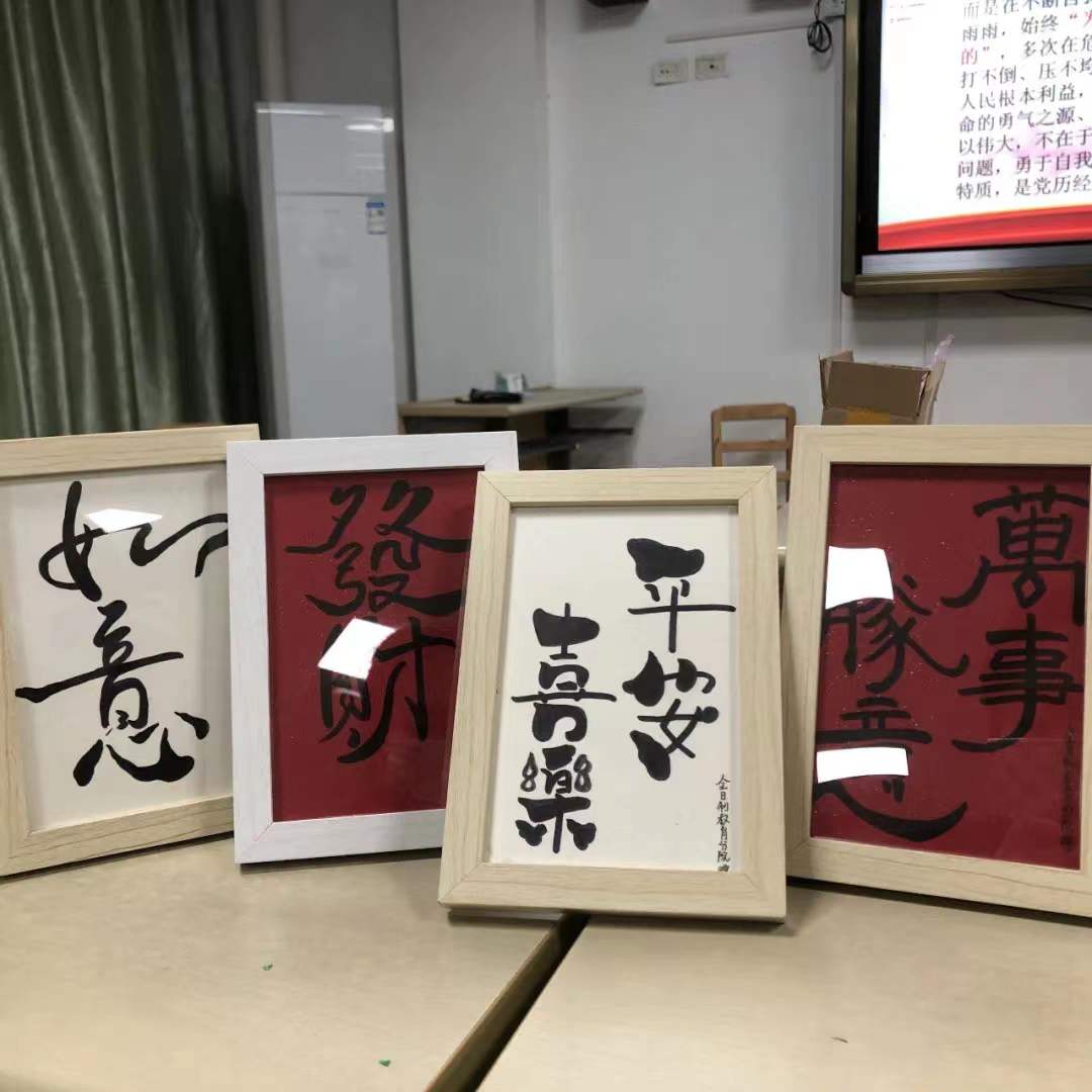 微信图片_20220101214931.jpg