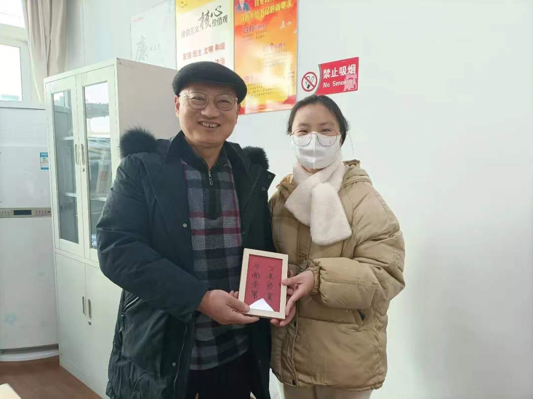 微信图片_20220101215204.jpg