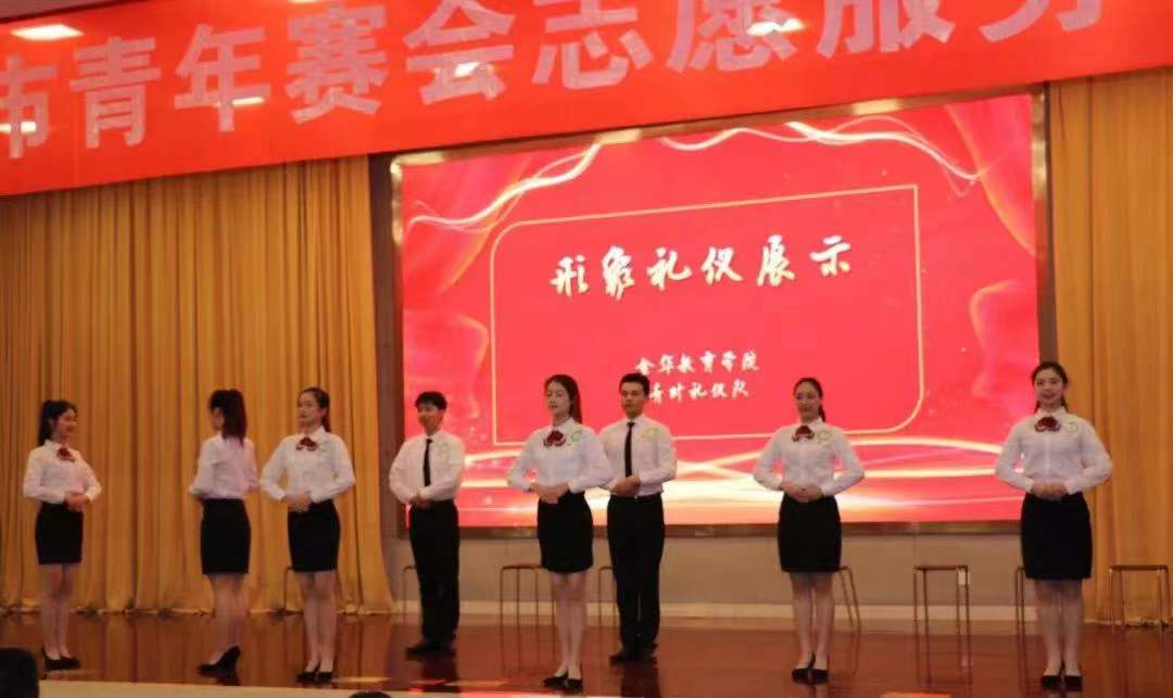 微信图片_20220121203731.jpg
