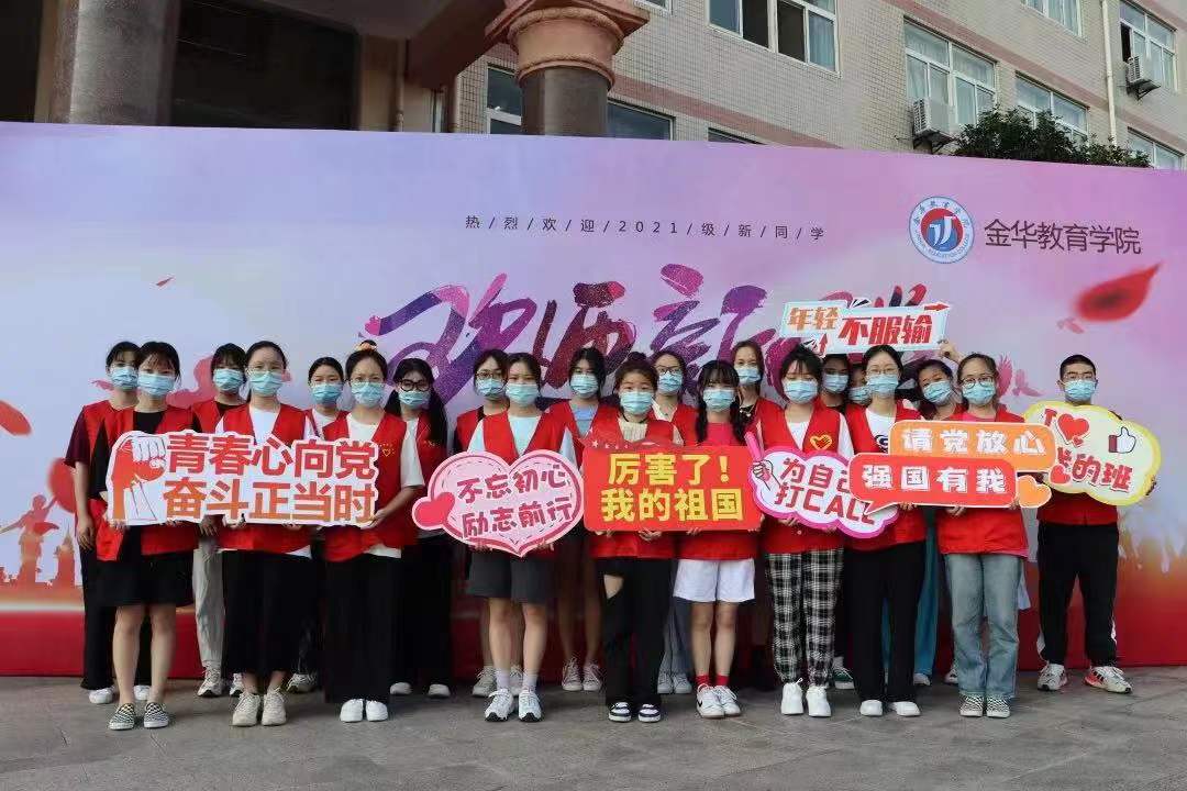 微信图片_20220121203336.jpg