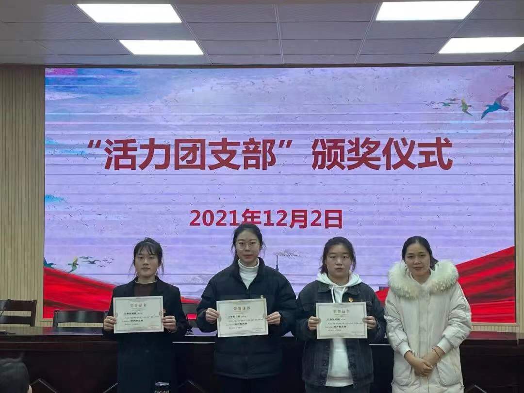 微信图片_20220121203345.jpg