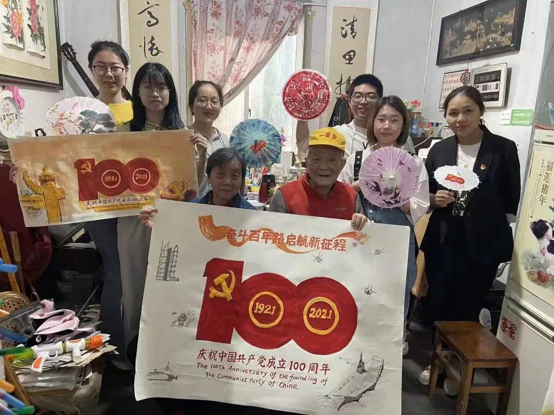 微信图片_20220121203754.jpg