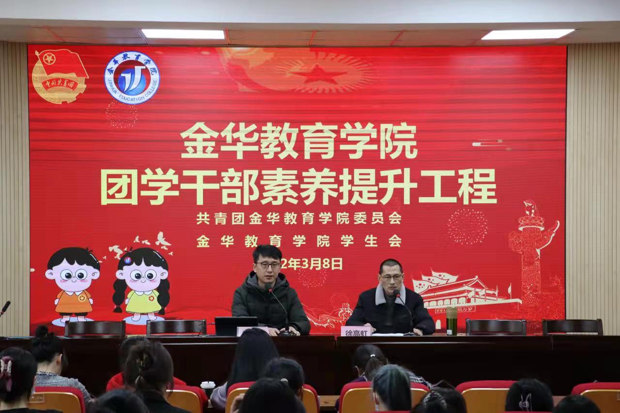 微信图片_20220311151953.jpg