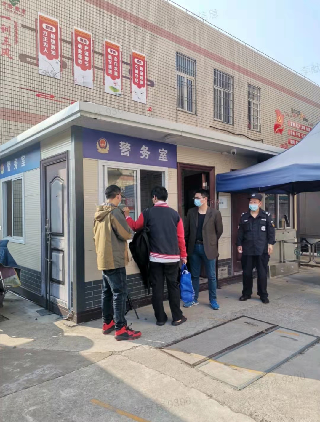 微信图片_20220314100224.jpg