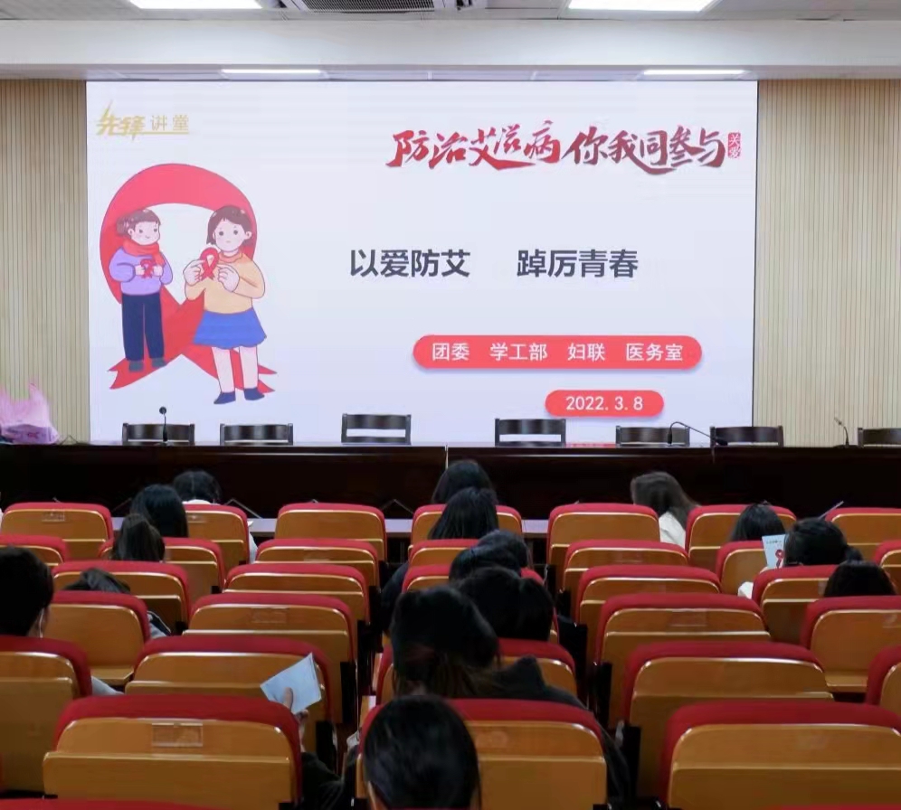 微信图片_20220309172444.jpg