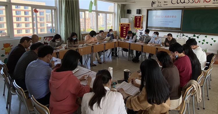 综合教研室活动现场_副本.jpg