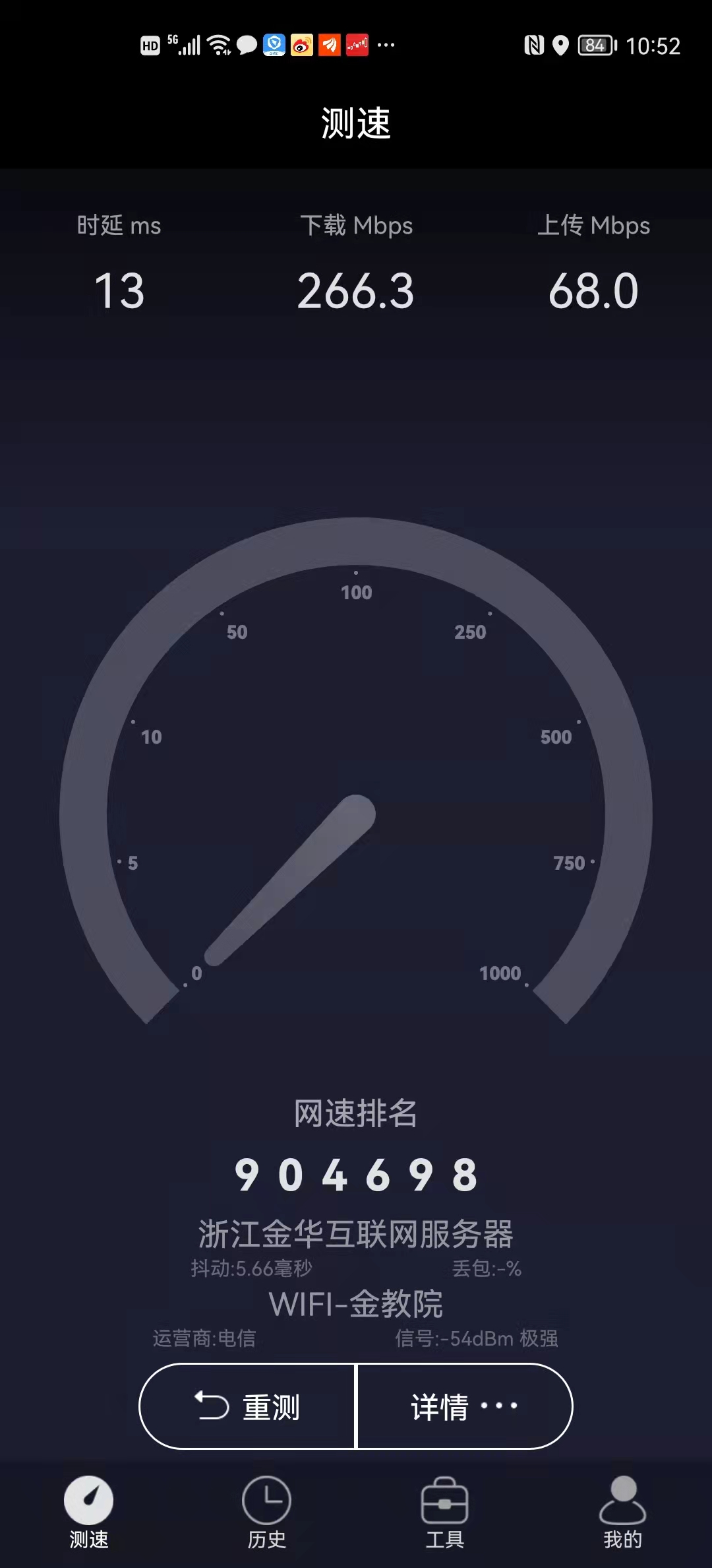 微信图片_20220407105327.jpg