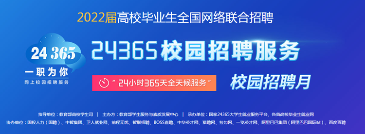 微信图片_20220408143208.png