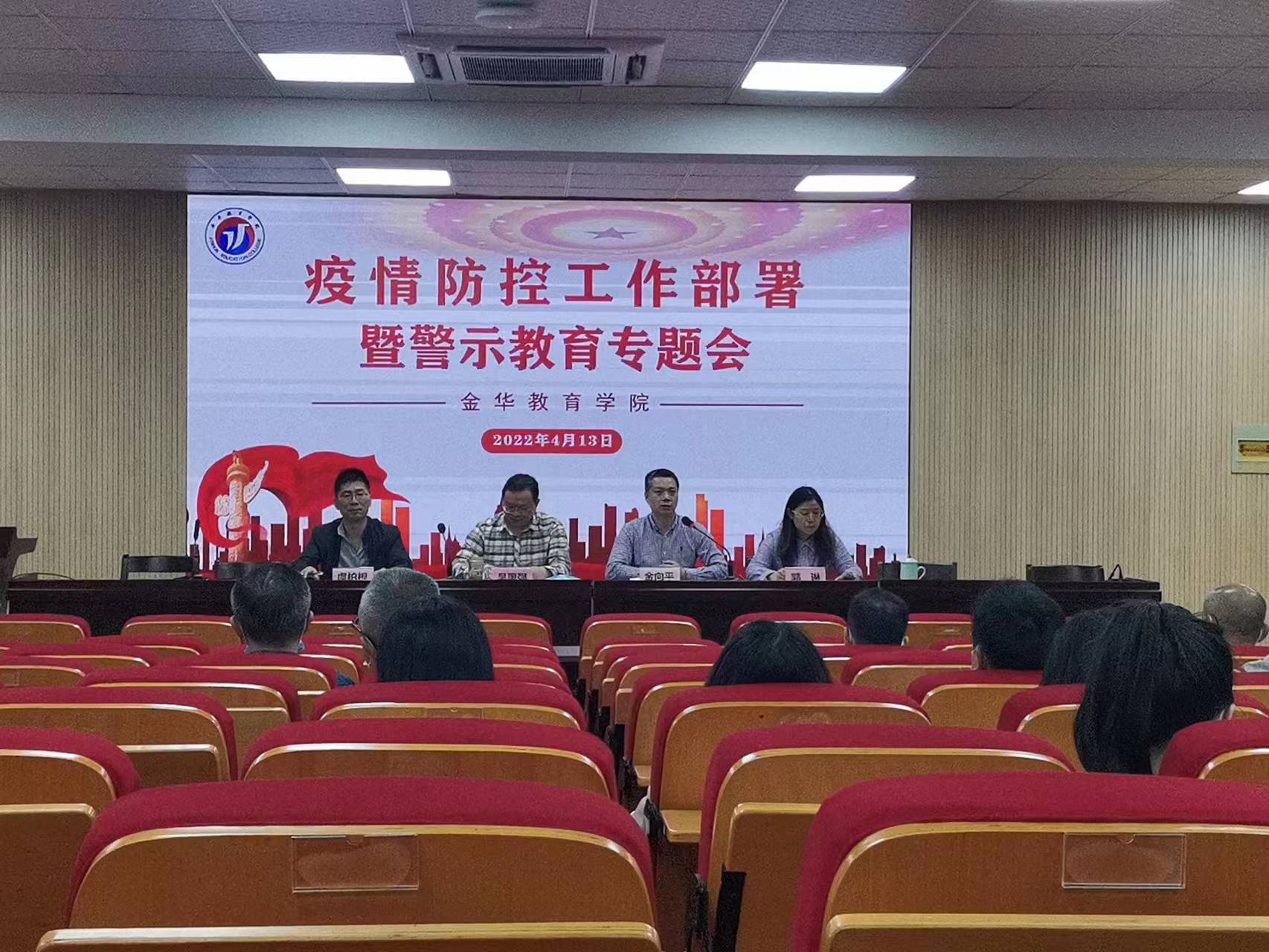 微信图片_20220415091928.jpg