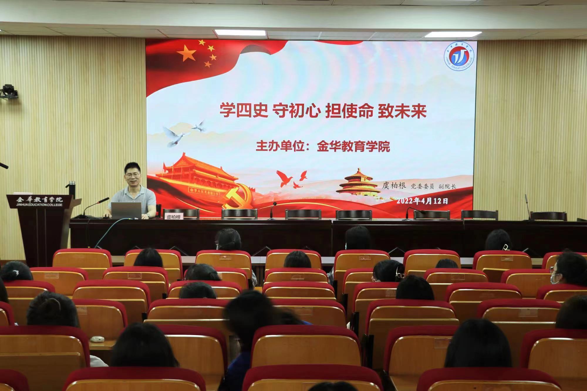 微信图片_20220414170136.jpg