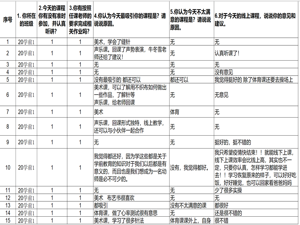 图片13.png