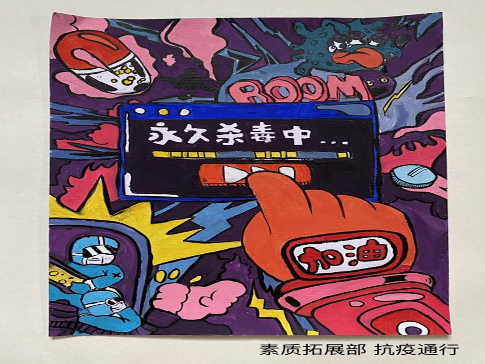 图片12.png