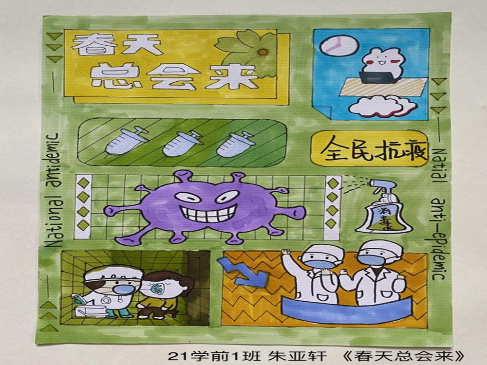 图片13.png