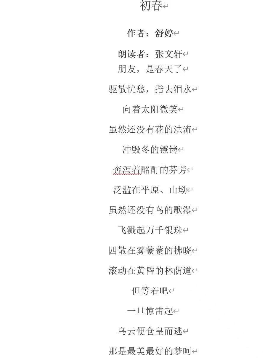 微信图片_20220507205626.jpg