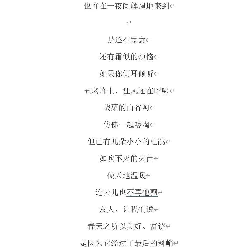 微信图片_20220507205631.jpg