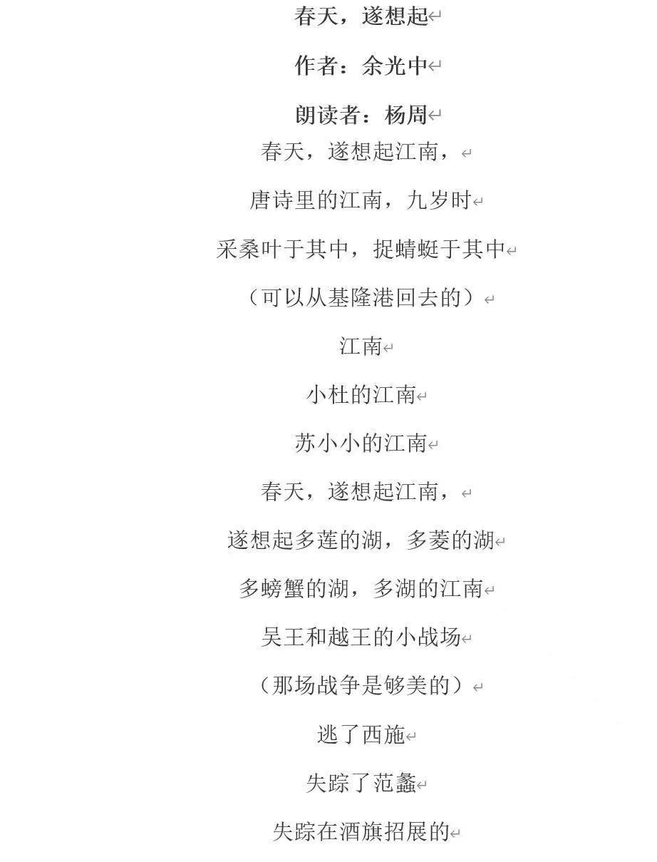 微信图片_20220507205607.jpg