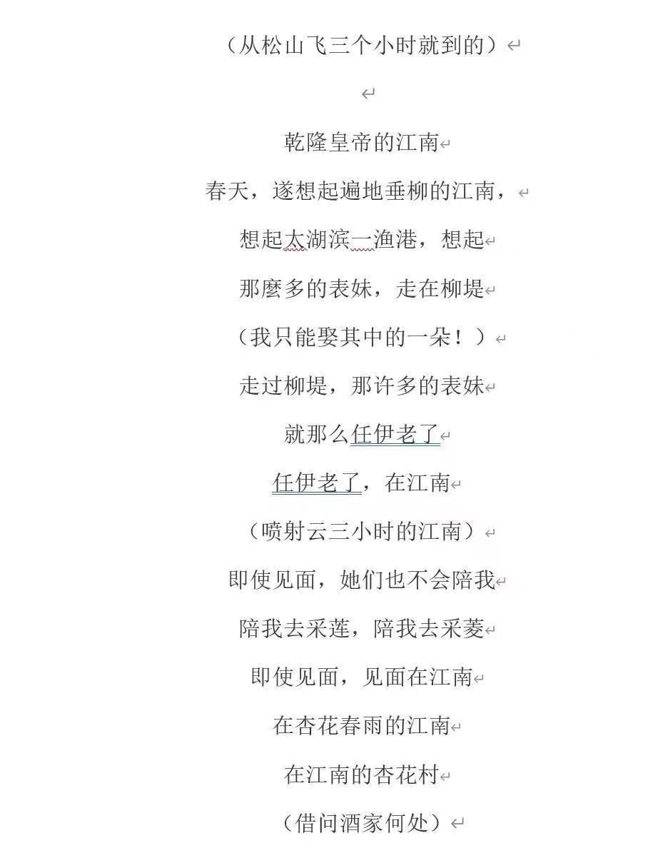 微信图片_20220507205611.jpg