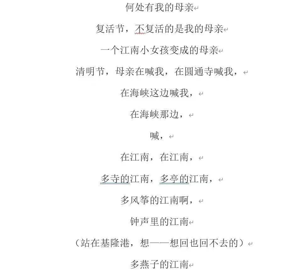 微信图片_20220507205616.jpg