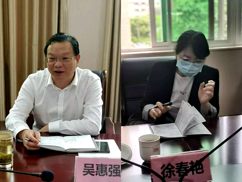 微信图片_20220518142935_副本.jpg