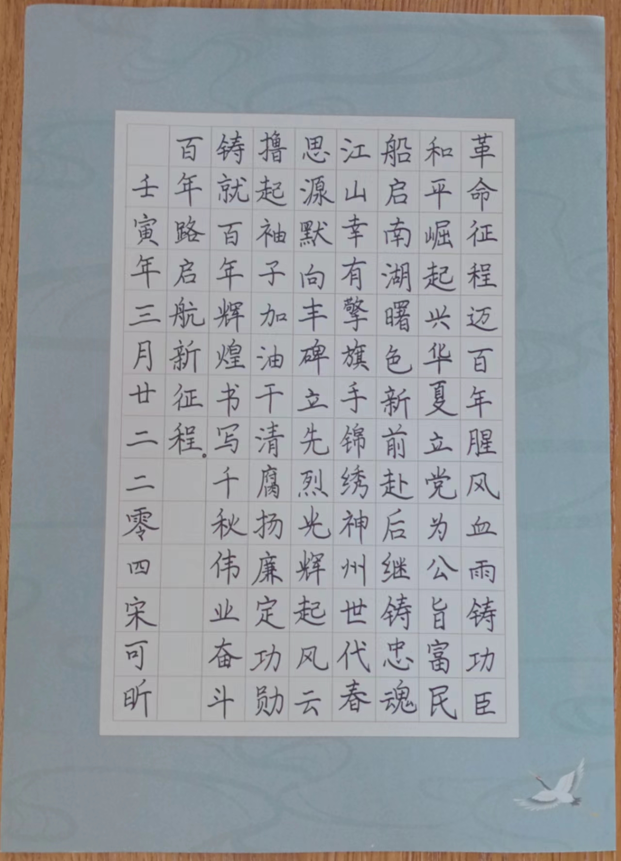 微信图片_20220525171757.jpg