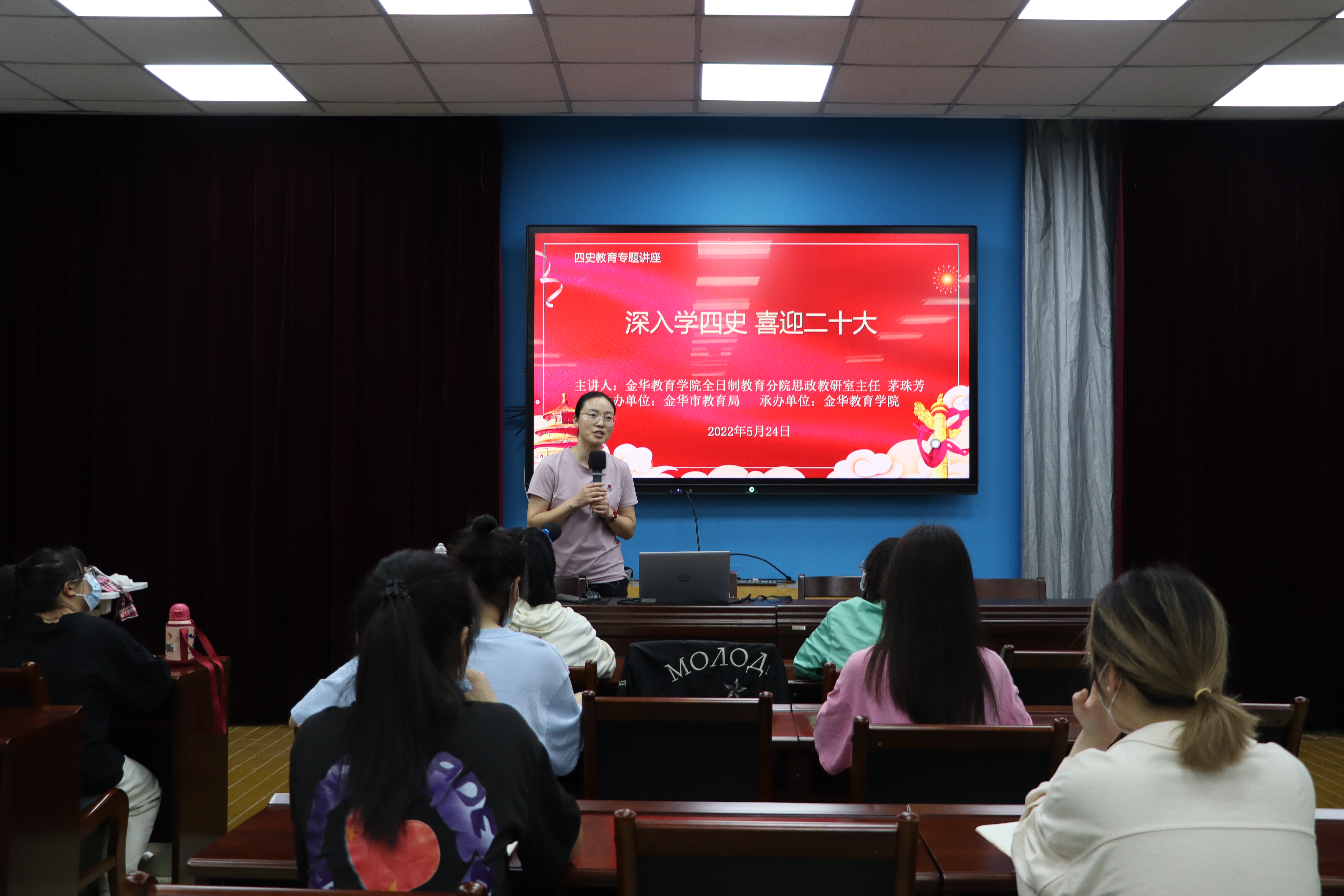 微信图片_20220527110332.jpg