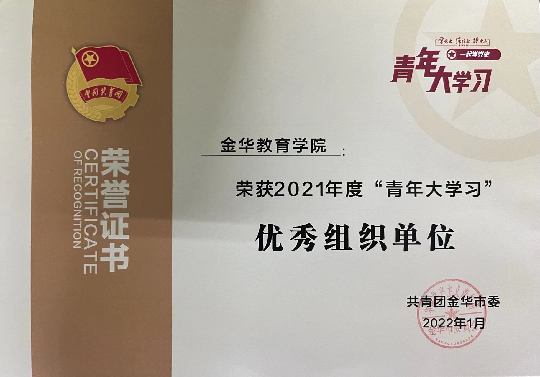 微信图片_20220620124843.jpg