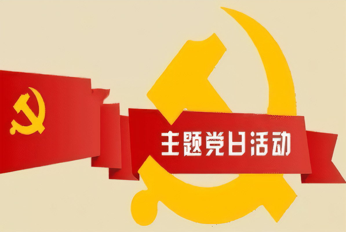 R-C.png