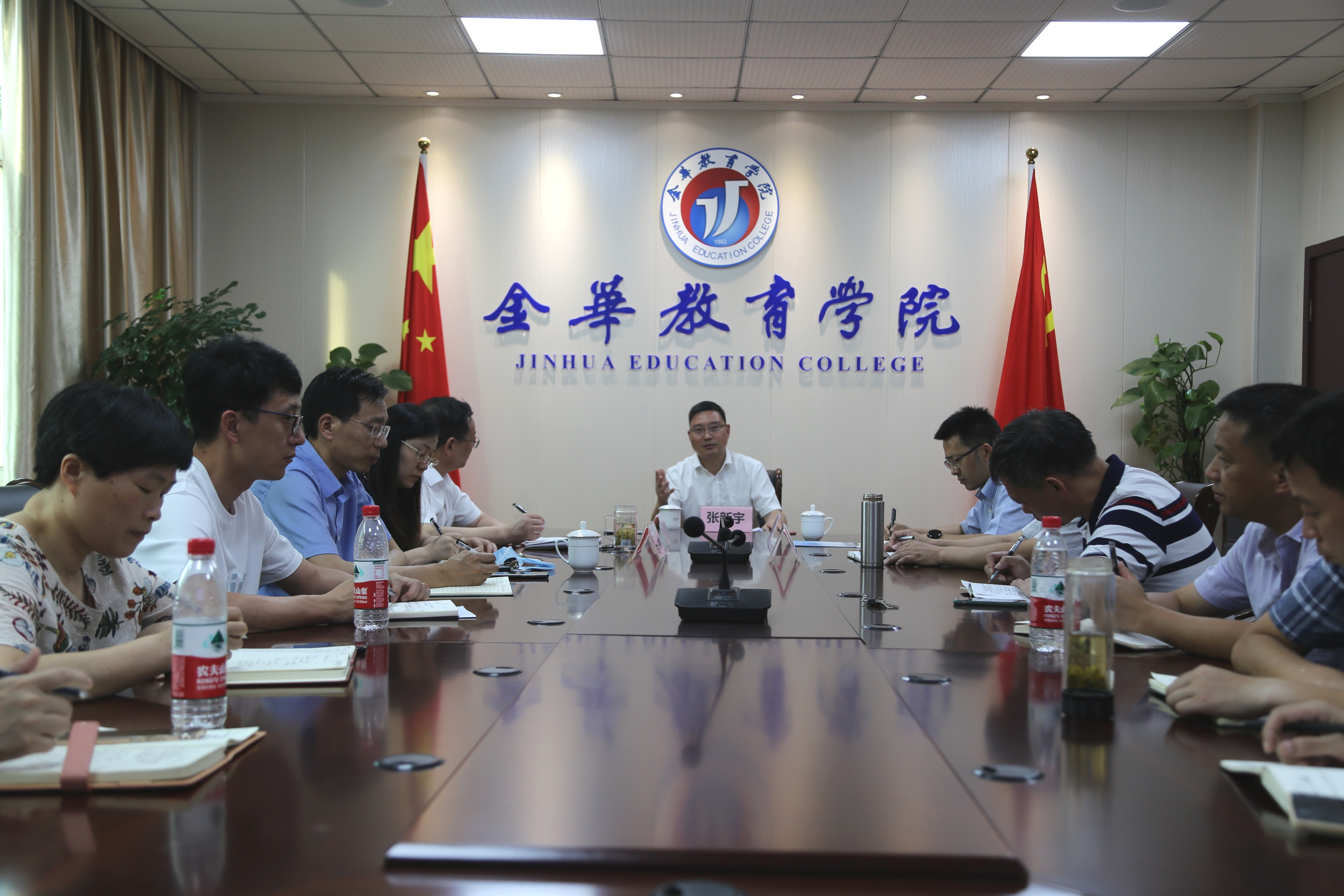 张新宇宣讲.jpg